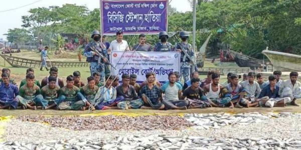 নোয়াখালীতে ৪০ মণ ইলিশসহ ৩০ জেলে আটক